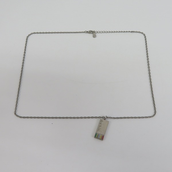 実際に弊社で買取させて頂いたPaul Smith/ポールスミス マルチストライプ ネックレスプレートの画像 5枚目