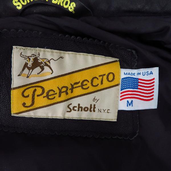 実際に弊社で買取させて頂いたSchott×GOODENOUGH/ショット×グッドイナフ Perfecto/パーフェクト レザー ダウンジャケット/Mの画像 2枚目
