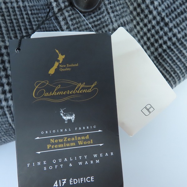 実際に弊社で買取させて頂いた【未使用】417 by EDIFICE/エディフィス ウール Cashmere blended/カシミヤブレンド メルトン チェスターコート /size：Sの画像 3枚目