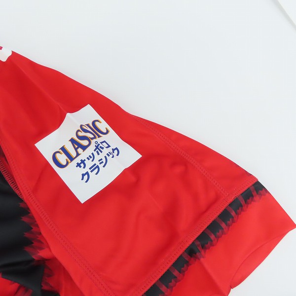 実際に弊社で買取させて頂いた【未使用】kappa/カッパ 北海道コンサドーレ札幌 2017 #12 サポーターズナンバー レプリカユニフォーム/XOの画像 4枚目