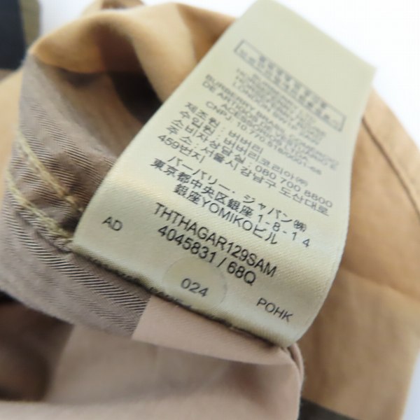 実際に弊社で買取させて頂いたBURBERRY/バーバリー  18AW ノヴァチェック ボタンダウン 長袖シャツ 4045831/XLの画像 4枚目