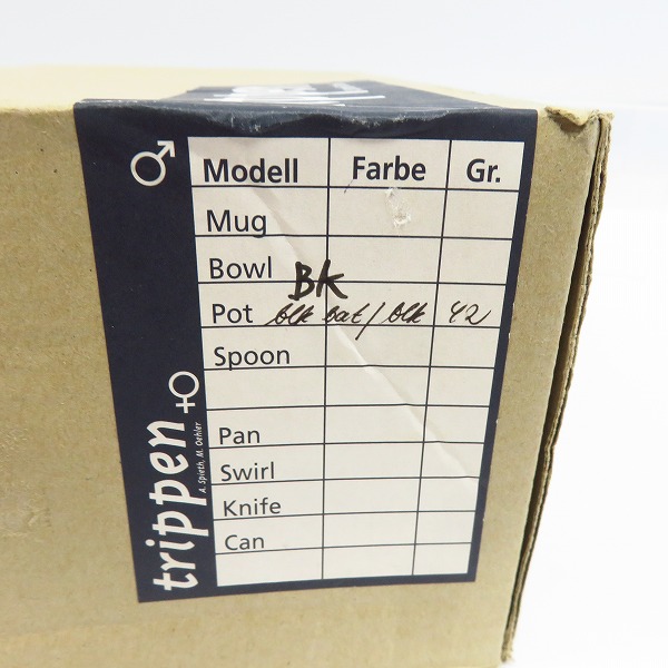 実際に弊社で買取させて頂いたtrippen/トリッペン レースアップレザーシューズ ブラック/42の画像 8枚目