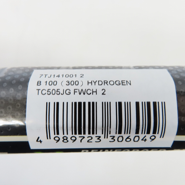 実際に弊社で買取させて頂いた【未使用】Prince×HYDROGEN/プリンス×ハイドロゲン BEAST 100 (300) HYDROGEN テニスラケット 7TJ141の画像 6枚目