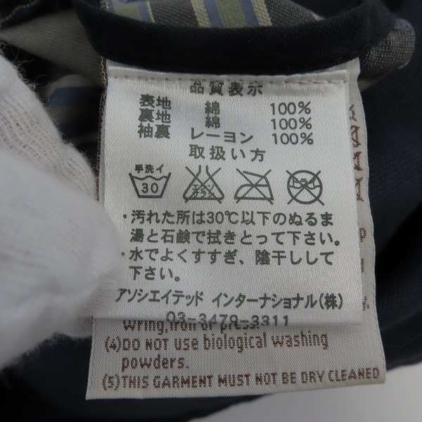 実際に弊社で買取させて頂いたBelstaff/ベルスタッフ Belstaff TRIALMASTER PROFESSIONAL ジャケット/44の画像 3枚目