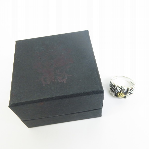 実際に弊社で買取させて頂いたBloody Mary/ブラッディマリー Mermaid Anniversary 2017 限定 K18/D0.01 アンドロメダ リング 15号の画像 9枚目