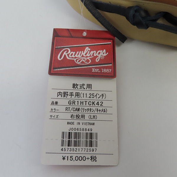 実際に弊社で買取させて頂いた【未使用】Rawlings/ローリングス HYPER TECH R2G ハイパーテック 軟式グラブ 内野手用 GR1HTCK42 リッチタン/キャメルの画像 6枚目