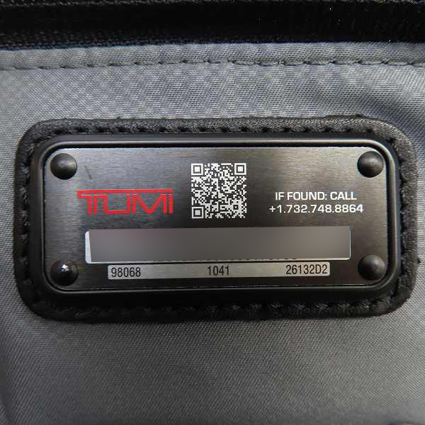 実際に弊社で買取させて頂いた【未使用】TUMI/トゥミ  ALPHA2 ORGANIZER BRIEF/ブリーフケース レザー 26132D2の画像 4枚目