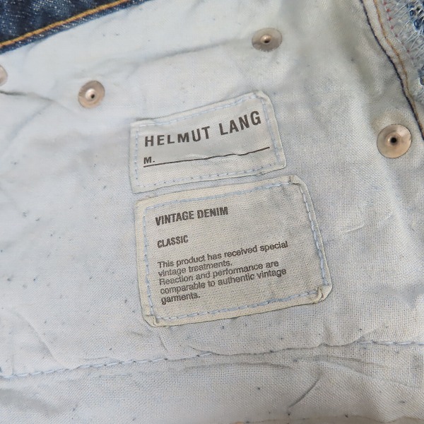 実際に弊社で買取させて頂いたHELMUT LANG/ヘルムートラング ペイントデザイン デニムパンツ size：32の画像 2枚目