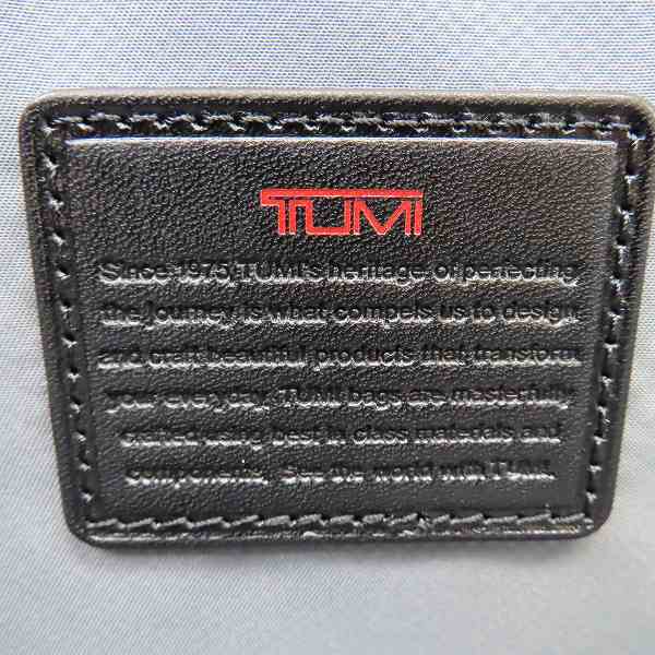 実際に弊社で買取させて頂いた【未使用】TUMI/トゥミ  ALPHA2 ORGANIZER BRIEF/ブリーフケース レザー 26132D2の画像 5枚目