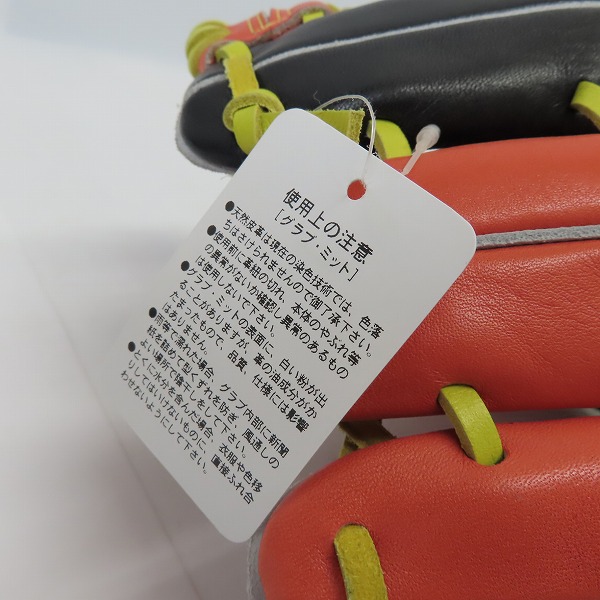実際に弊社で買取させて頂いた【未使用】Hi-Gold/ハイゴールド 己極 軟式 外野手用 グラブ/グローブ OKG-728SPの画像 8枚目