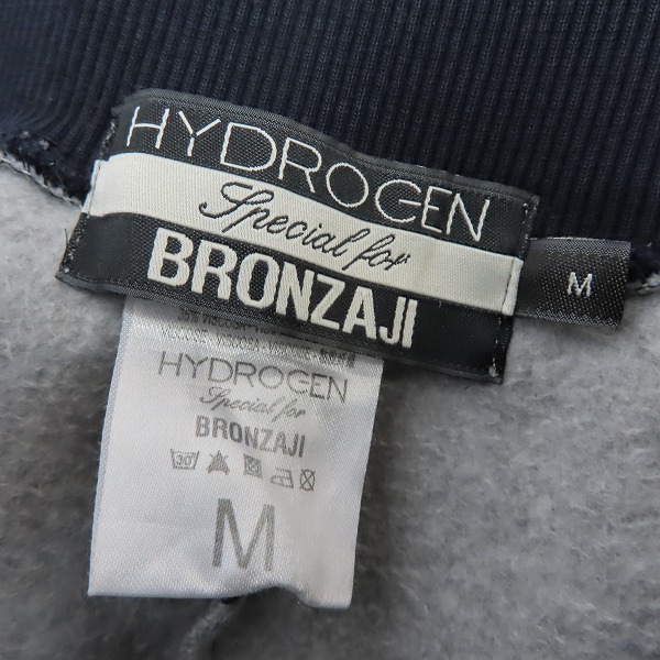 実際に弊社で買取させて頂いたHYDROGEN BRONZAJI/ハイドロゲン ブロンザージ フリース パンツ Mの画像 2枚目