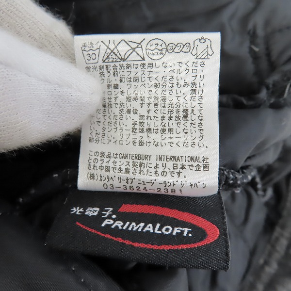 実際に弊社で買取させて頂いたCANTERBURY/カンタベリー 中綿 キルティングジャケット/Lの画像 4枚目