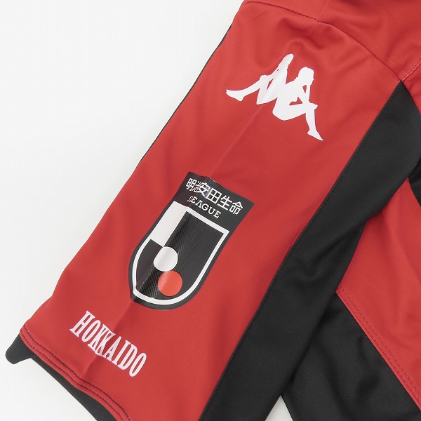 実際に弊社で買取させて頂いた【未使用】kappa/カッパ 北海道コンサドーレ札幌 15周年記念ロゴ レプリカユニホーム/size：Lの画像 6枚目