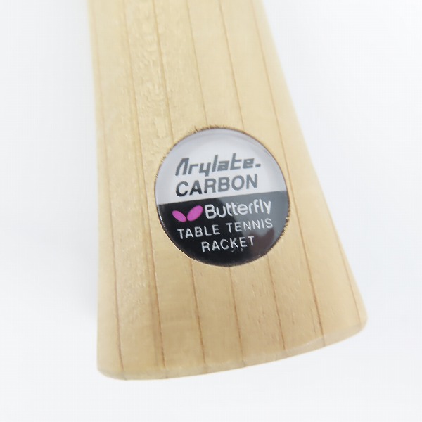 BUTTERFLY/バタフライ COFFERLAIT FL Arylate CARBON コファレイト  