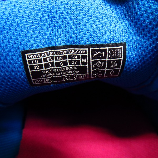 実際に弊社で買取させて頂いたKEEN/キーン ジャスパーロックス QUIET SHADE/DINA BLUE 1019868/27.0の画像 5枚目