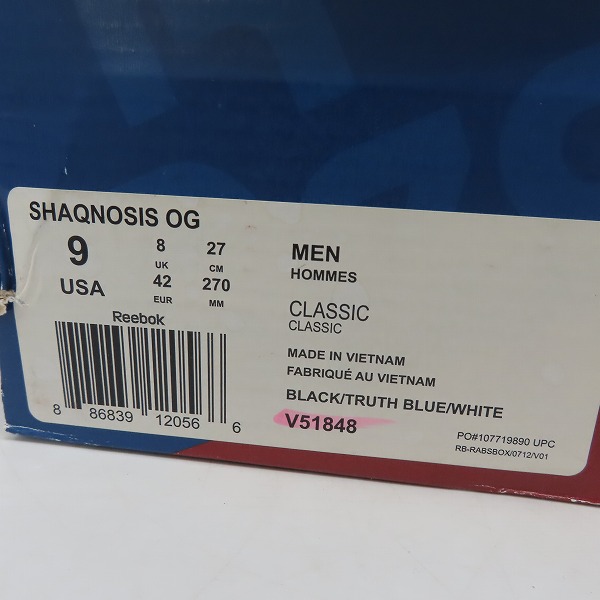 実際に弊社で買取させて頂いたReebok/リーボック SHAQNOSIS OG シャックノーシス シャキールオニール V51848/27.0の画像 8枚目