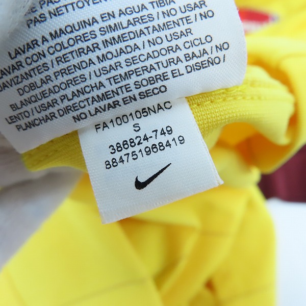 NIKE アーセナル 10-11 アウェイ ユニフォーム #14 ウォルコット