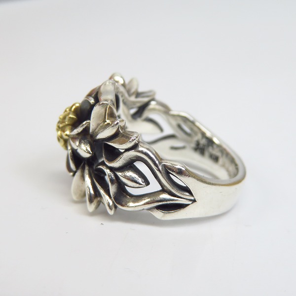 実際に弊社で買取させて頂いたBloody Mary/ブラッディマリー Mermaid Anniversary 2017 限定 K18/D0.01 アンドロメダ リング 15号の画像 2枚目