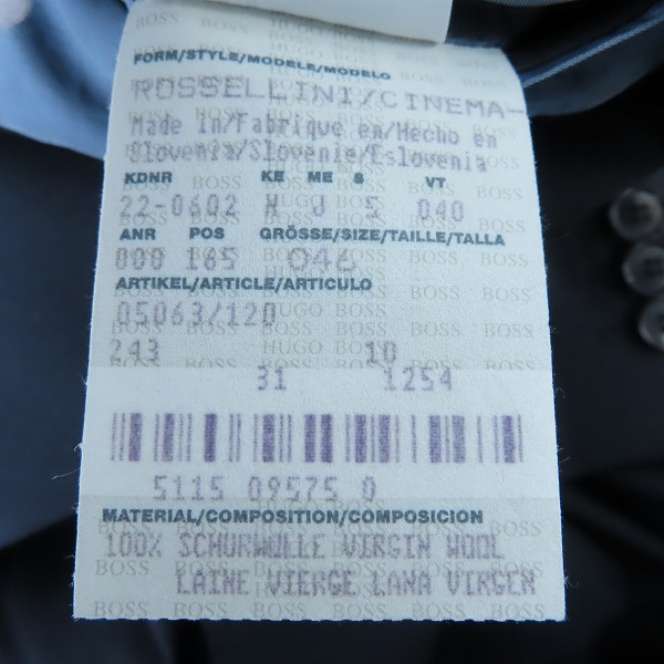 実際に弊社で買取させて頂いたHUGO BOSS/ヒューゴボス LOROPIANA ZELANDER/ロロピアーナウール セットアップスーツ 40の画像 4枚目