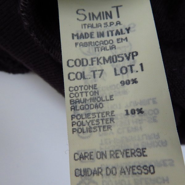 実際に弊社で買取させて頂いたGIORGIO ARMANI/ジョルジオアルマーニ パイル地 Vネックトレーナー/Lの画像 3枚目