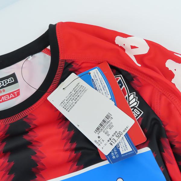 実際に弊社で買取させて頂いた【未使用】kappa/カッパ 北海道コンサドーレ札幌 2017 #12 サポーターズナンバー レプリカユニフォーム/SSの画像 7枚目