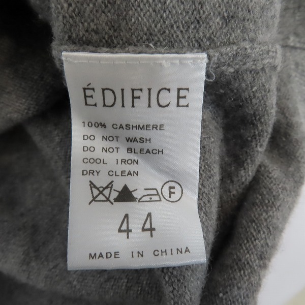 実際に弊社で買取させて頂いたEDIFICE/エディフィス カシミヤ 100% Vネックセーター/size：44の画像 3枚目