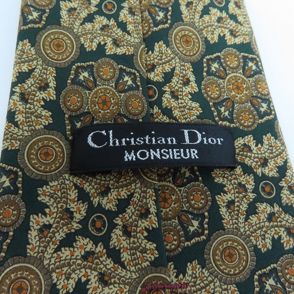 実際に弊社で買取させて頂いたChristian Dior Monsieur/クリスチャンディオール 総柄ネクタイ 6点セットの画像 3枚目