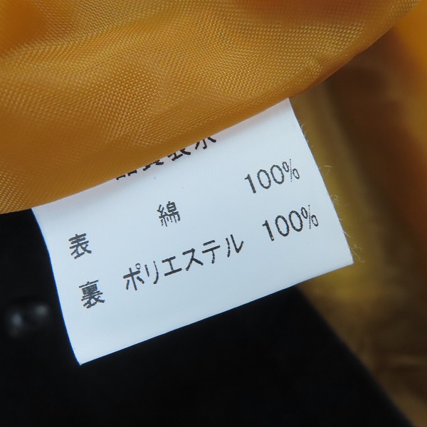 実際に弊社で買取させて頂いたCALEE/キャリー コーデュロイ ジャケット ブラック/Lの画像 4枚目