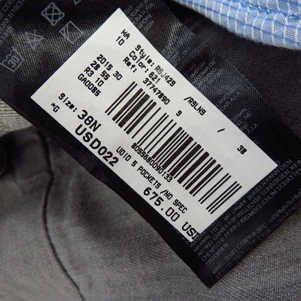 実際に弊社で買取させて頂いた【未使用/JPタグ】GIORGIO ARMANI/ジョルジオアルマーニ LAMPOジッパー コットンパンツ/38の画像 6枚目