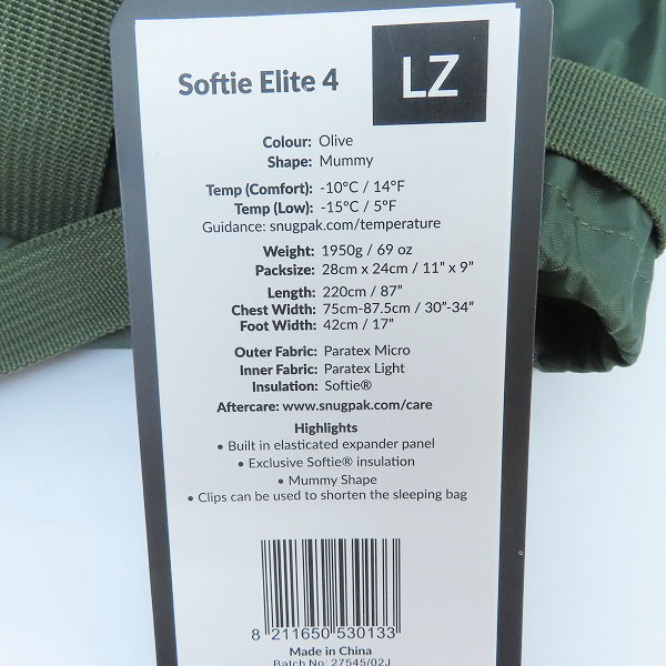 実際に弊社で買取させて頂いたSnugpak/スナグパック ソフティーエリート4 レフトハンド オリーブ 寝袋 キャンプ/アウトドアの画像 5枚目