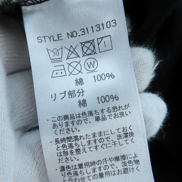 実際に弊社で買取させて頂いた【未使用】GRATEFUL DEAD×Schott/グレイトフルデッド×ショット LS T-SHIRT Skull & Roses/Mの画像 3枚目