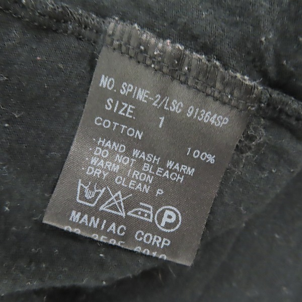 実際に弊社で買取させて頂いたIF SIX WAS NINE/イフシックスワズナイン 長袖Tシャツ SPINE-2/LSC 91364SP/1の画像 2枚目