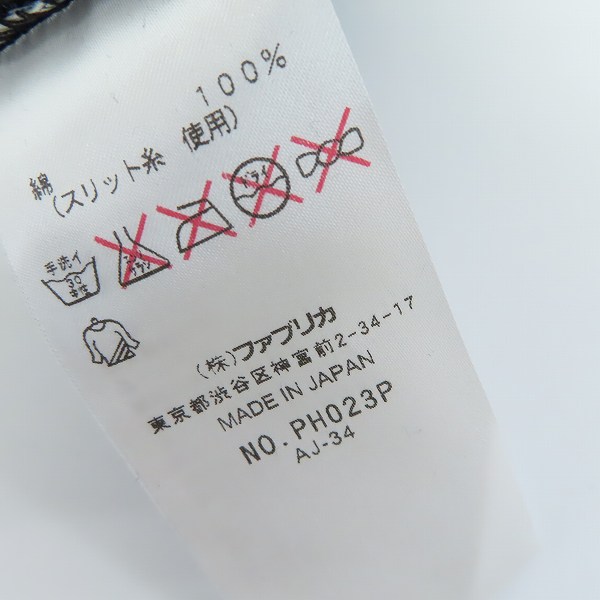 実際に弊社で買取させて頂いたLACOSTE/ラコステ EDITION LIMITEE ポロシャツ/3の画像 3枚目