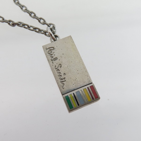 実際に弊社で買取させて頂いたPaul Smith/ポールスミス マルチストライプ ネックレスプレート