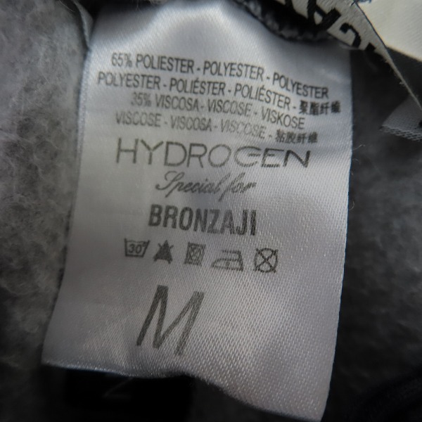 実際に弊社で買取させて頂いたHYDROGEN BRONZAJI/ハイドロゲン ブロンザージ フリース パンツ Mの画像 3枚目