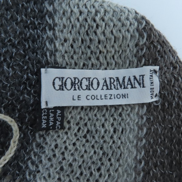 実際に弊社で買取させて頂いたGIORGIO ARMANI/ジョルジオアルマーニ ストライプ アルパカ/ウール マフラーの画像 1枚目