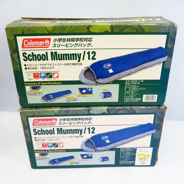 実際に弊社で買取させて頂いたColeman/コールマン school mummy 12/スクールマミー12 寝袋 ブルー 170S0116J 2点セットの画像 8枚目