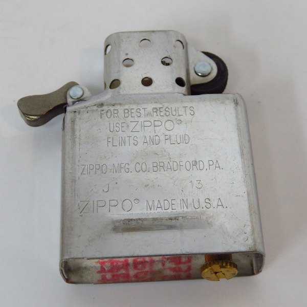 実際に弊社で買取させて頂いたZIPPO/ジッポー Paul Smith/ポールスミス うさぎ  2013年製の画像 6枚目