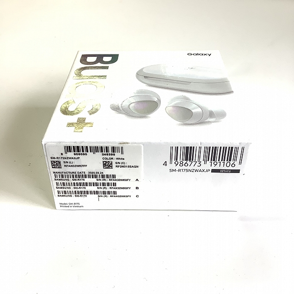【新品未開封】 Galaxy Buds+ ホワイト　SM-R175NZWAXJP サムスン Galaxy Buds+ SM-R175NZWAXJP [ホワイト] 価格比較