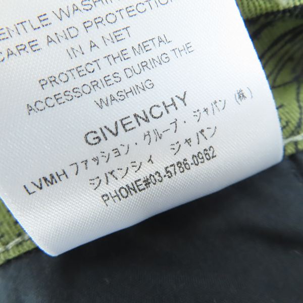 実際に弊社で買取させて頂いた【JPタグ】GIVENCHY/ジバンシィ 20AW ASTRAL PRINTED/アストラルプリント マルチポケット カーゴパンツ BM50L9133A/size：48の画像 4枚目