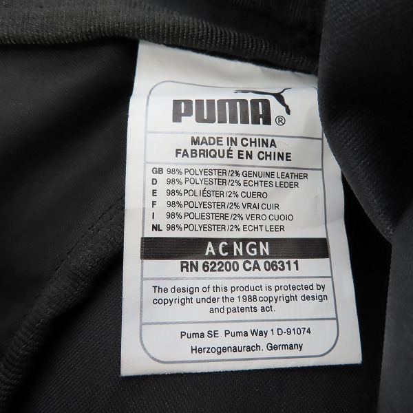 実際に弊社で買取させて頂いたPUMA by MIHARAYASUHIRO/プーマ by ミハラヤスヒロ ボディバッグの画像 6枚目