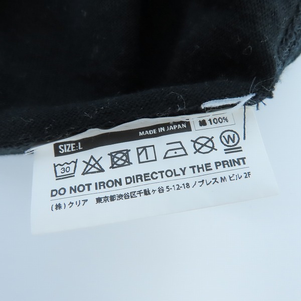 実際に弊社で買取させて頂いたMarbles/マーブルズ ワイリーコヨーテプリント 半袖Tシャツ size：Lの画像 3枚目