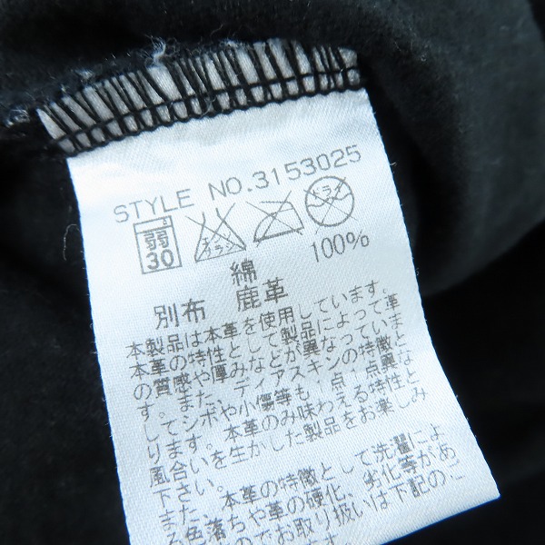 実際に弊社で買取させて頂いたSCHOTT BROS./ショットブロス  レザーポケット/ワンスター  ヘビーウェイト半袖Tシャツ 黒 3153025/Lの画像 3枚目