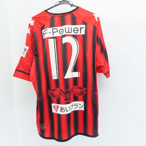 実際に弊社で買取させて頂いた【未使用】kappa/カッパ 北海道コンサドーレ札幌 2017 #12 サポーターズナンバー レプリカユニフォーム/XOの画像 1枚目