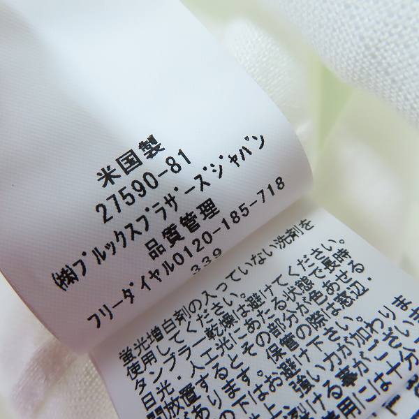 実際に弊社で買取させて頂いたBLACK FLEECE by Brooks Brothers/ブラックフリース バイ ブルックスブラザーズ 麻リネンシャツ/size：BB2の画像 4枚目