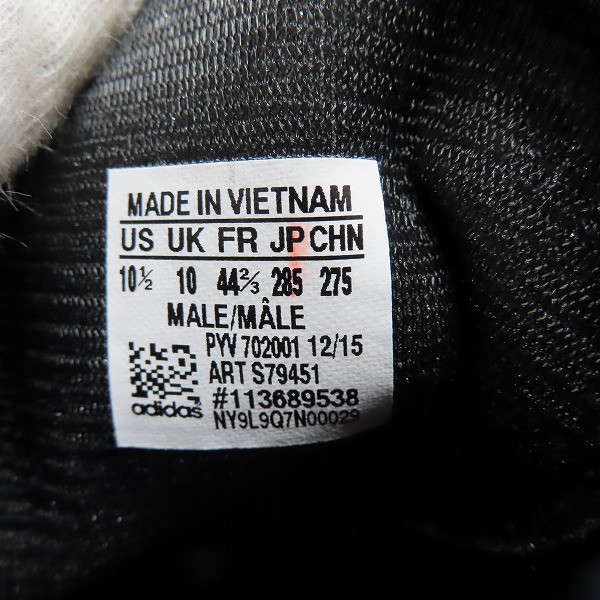 実際に弊社で買取させて頂いた【未使用】adidas/アディダス×WM/ホワイトマウンテニアリング ZX 500 HI スニーカー S79451/28.5の画像 5枚目