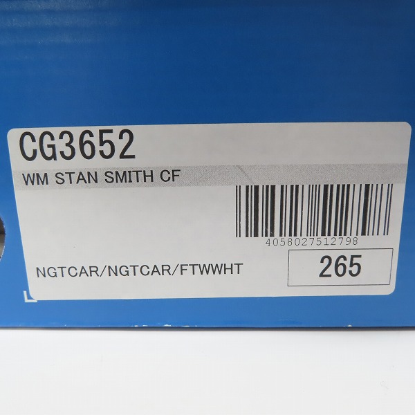 実際に弊社で買取させて頂いた【未使用】adidas×WHITE MOUNTAINEERING/アディダス×ホワイトマウンテニアリング STAN SMITH CF CG3652/26.5の画像 9枚目