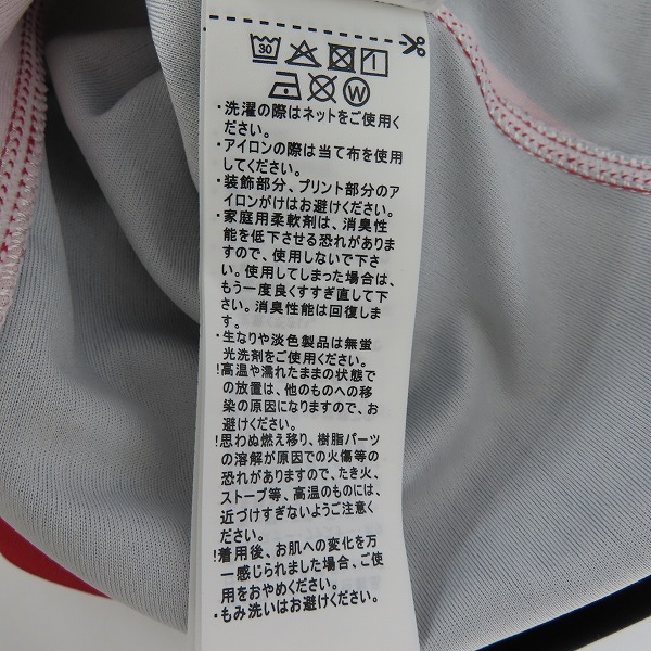 実際に弊社で買取させて頂いた【未使用】kappa/カッパ コンサドーレ札幌 15周年記念ロゴ レプリカユニホーム/Sの画像 4枚目