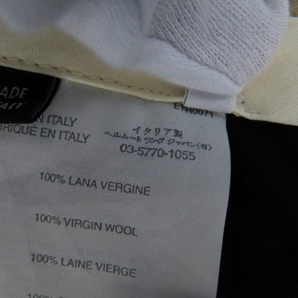 実際に弊社で買取させて頂いた【未使用】HELMUT LANG/ヘルムートラング ウール スラックスパンツ/50の画像 4枚目
