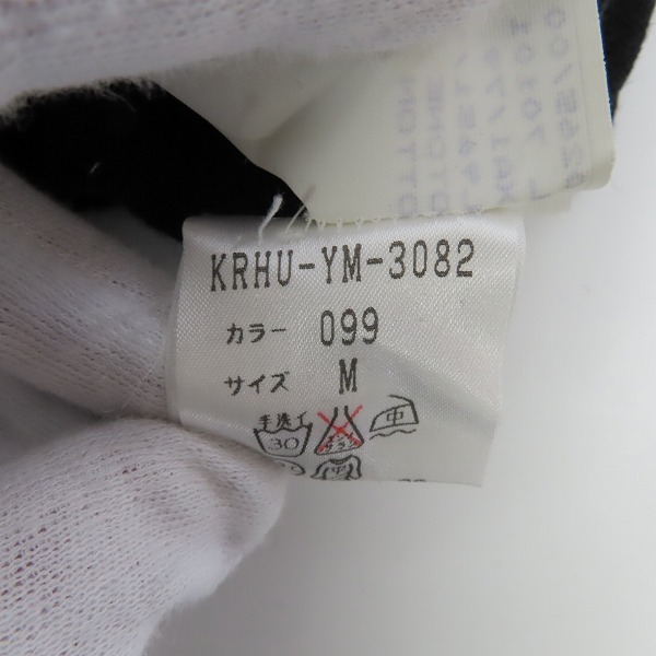 実際に弊社で買取させて頂いたHELMUT LANG/ヘルムートラング コットン Vネック ニットセーター/Mの画像 4枚目